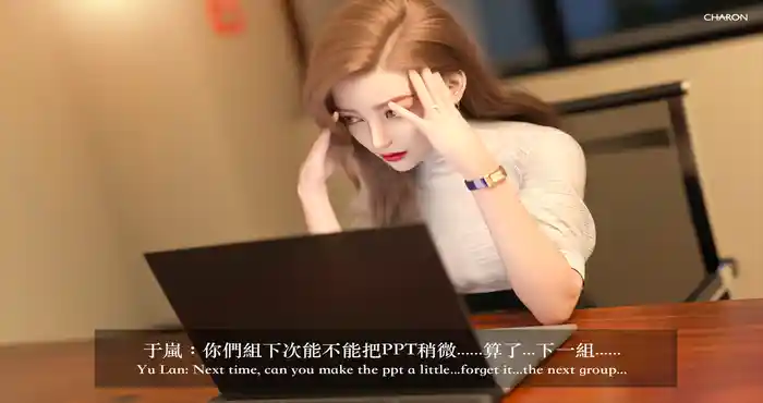 Charon：狩猎-我的绝美老板[3D全彩/小马大车/NTR]  [259M]