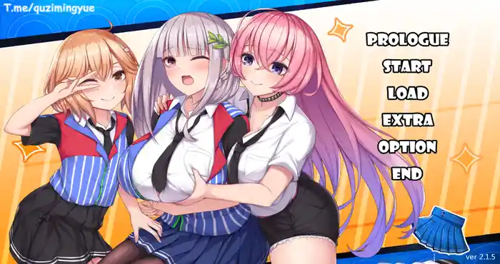 不穿裙子的便利店~和美少女店员的甜蜜日子【SLG游戏/日系】PC游戏