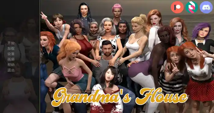 祖母之家Grandma’s House 第二季 0.37完结汉化版【欧美SLG/单独版本/全家桶】PC+安卓
