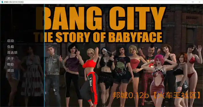 邦城BangCity V0.13e汉化版[欧美SLG]PC+安卓