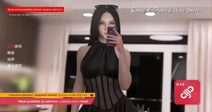 临时契约/Bindr Kink Dating 0.1.5汉化版 [欧美SLG/百合] PC+安卓