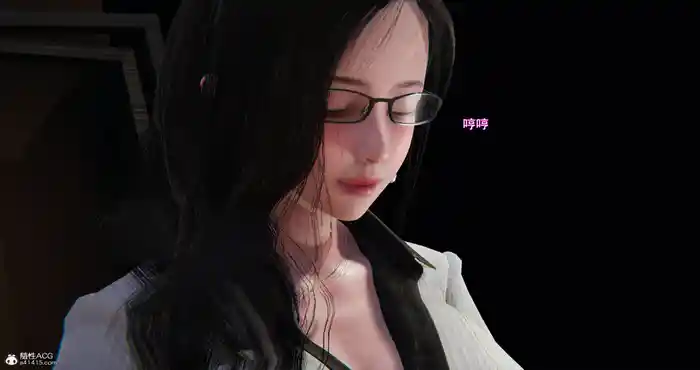 都市沉沦 01-09 [3D全彩/无修/黑丝] [317M]