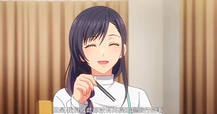 夫婦交歓～戻れない夜～第08話【2D动漫/中文】【72M】