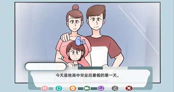 爱的事业/Business Of Loving v0.12i 汉化版 [日系SLG/沙盒/动态] PC+安卓