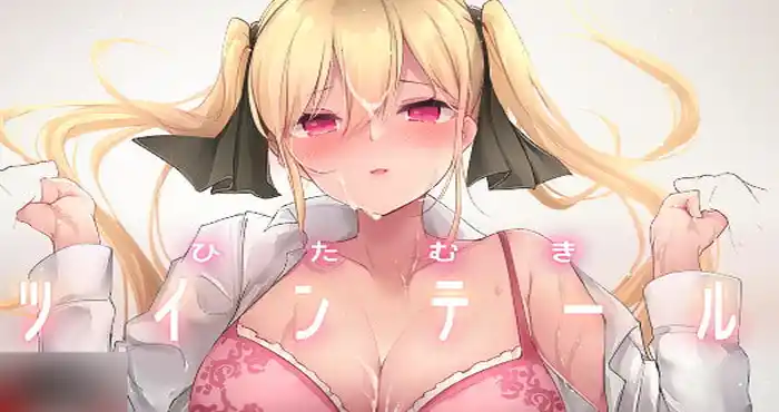 教育绒布球 完【2D全彩/中文】【420M】