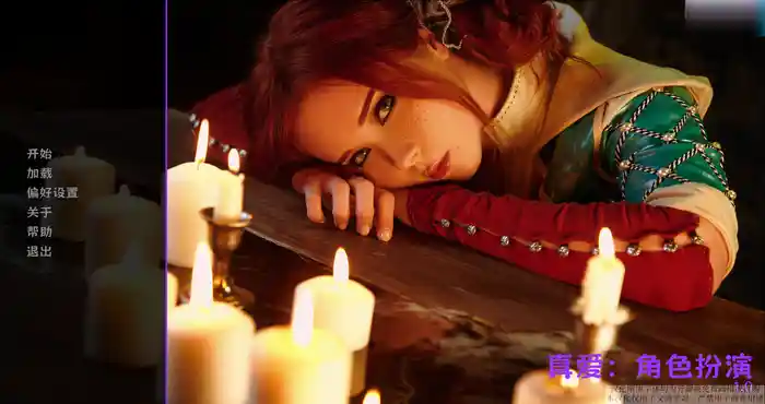 真爱角色扮演 Ture Love Cosplay-V1.0 完结汉化版 [真人/SLG/丰#乳/肥#臀] PC+安卓