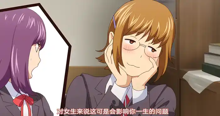 纯爱十日谈1/純情デカメロン1[琴義弓介] 【中文/2D/动态】