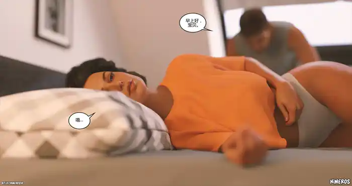 人生清单/Bucket List 1-9 中文 [3D全彩/乱沦/欧美] [497M]