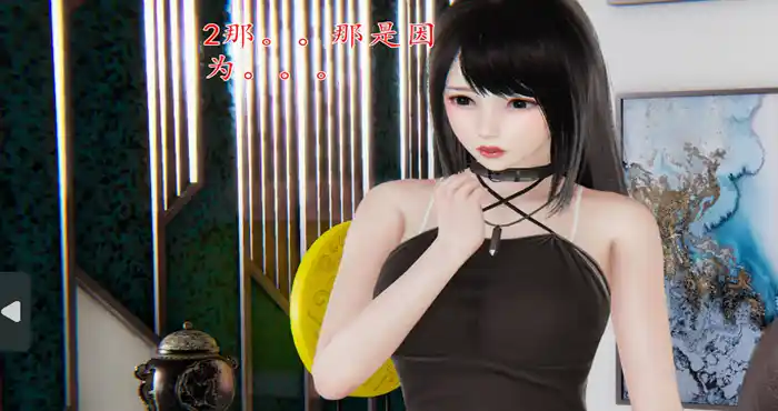 绿自己儿子 完 [3D全彩/无修/NTR/黑丝/美腿] [237M]