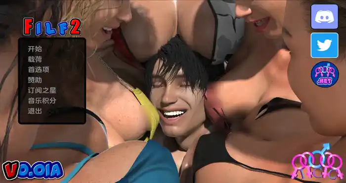 F.I.K.F.2. 0.01A 汉化版 [欧美SLG/3D/动态] PC游戏