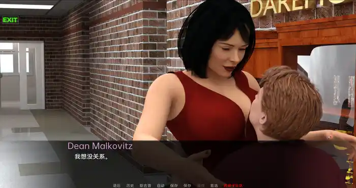 解放阵线/MILFtopia v0.16汉化版 [欧美SLG/熟女/人妻]  PC+安卓