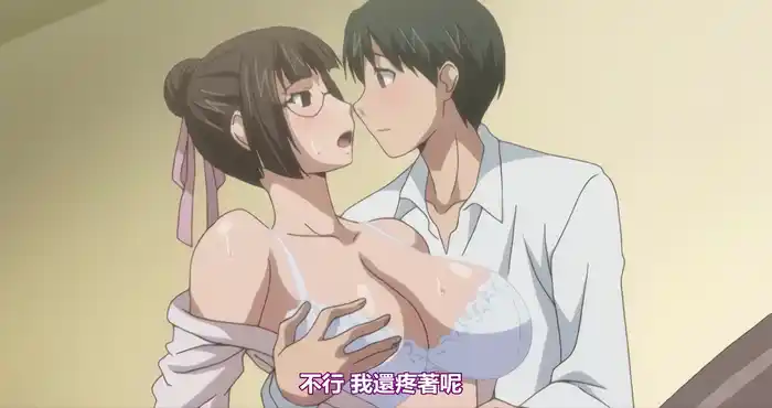 雷火剑：女教師 アンスイート－寝取られ堕ちた女たち－ [NTR/阿黑颜/中文/高清]   [1G]