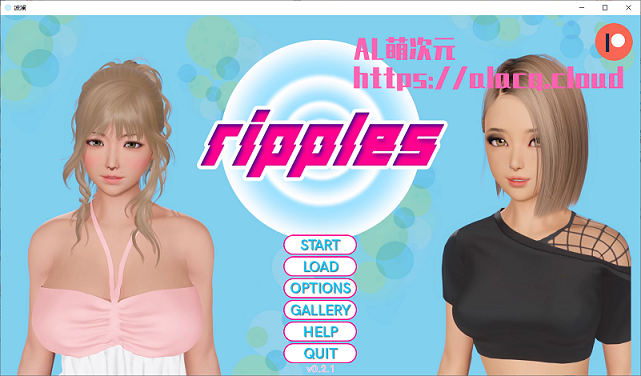 Ripples-涟漪-V0.80汉化版[SLG游戏/国风SLG/后宫/动态]PC+安卓