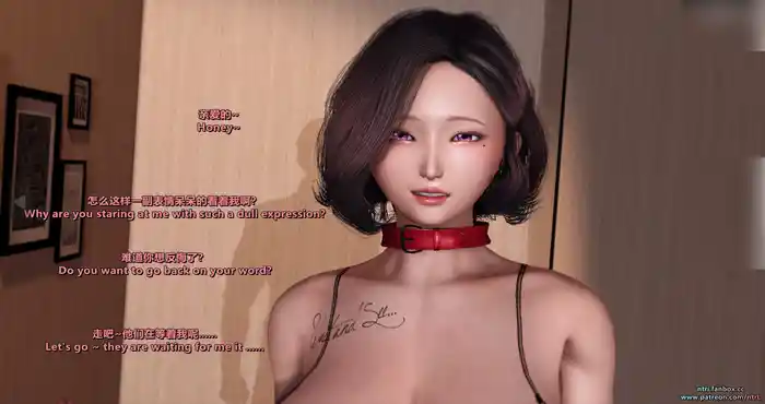 绿帽男的妻子：马路篇+酒店篇 [3D全彩/NTR] [214MB]