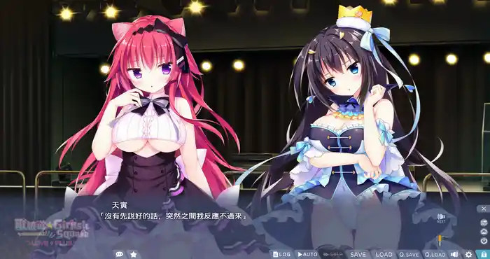 兽娘道 ☆ Girlish Square LOVE+PLUS 官中[ADV游戏/日系/无马]PC游戏