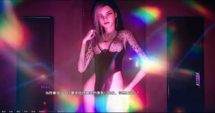 性与魔法 SexAndMagic Part1-SE汉化版 [沙盒SLG/欧美] PC+安卓