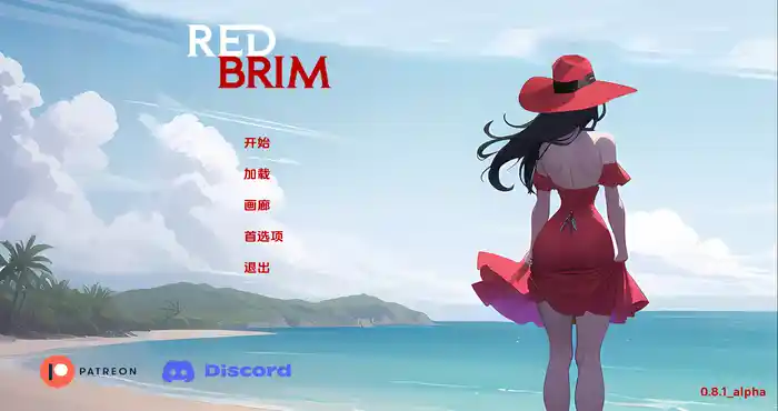 红帽檐/红色边框 Red Brim v0.23汉化版[欧美SLG/动态]  PC+安卓