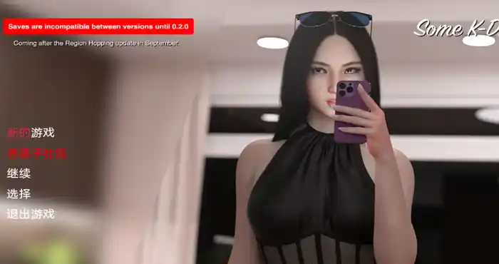 绑定： 扭结约会 Bindr Kink Dating v0.1.5汉化版[欧美SLG/无马/3D] PC+安卓