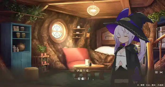 纯情的可洛妮 ~星降之村的见习魔女~[ADV游戏/无马] PC游戏