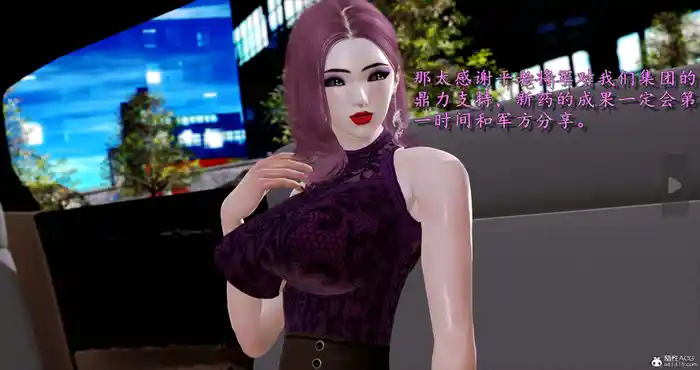 奴役三界00-23(完)[漫画][完整版/熟女/3D全彩][中文][2.29GB]