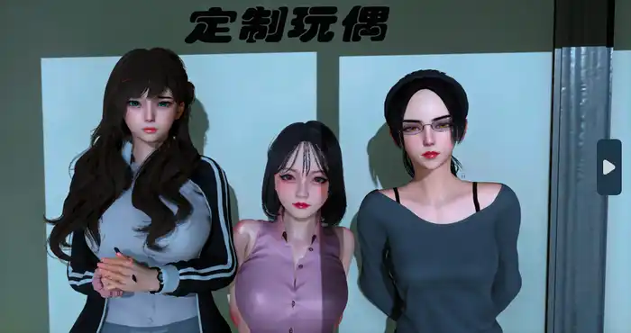 定制玩偶 01-9.2[漫画/3D全彩/中文/NTR] [316MB]