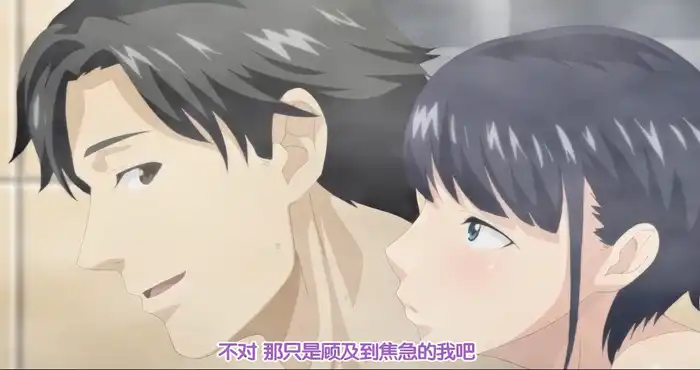 第一次的人妻/初めてのヒトヅマ 第一话【里番/动漫/NTR/人妻/淑女】