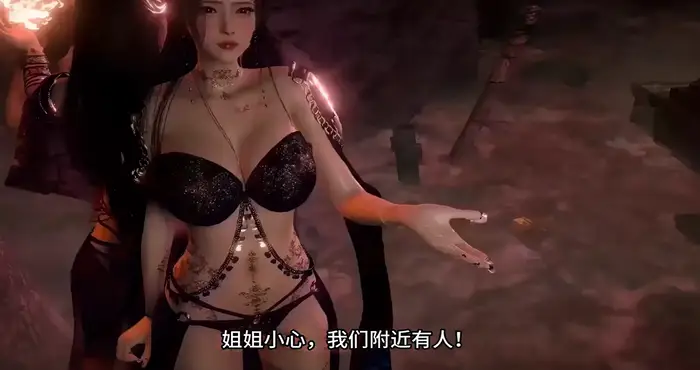 女武神的堕落之夜 2K [3D/步兵] [国漫]