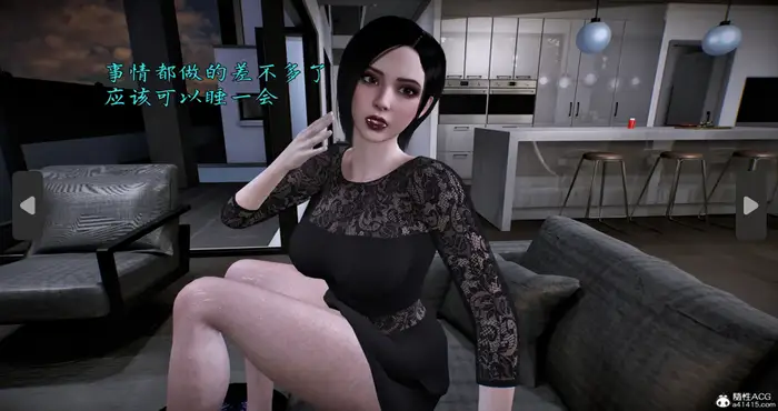 臭脚美母艳行记01-06(完)[中文][3D][足] [525MB]