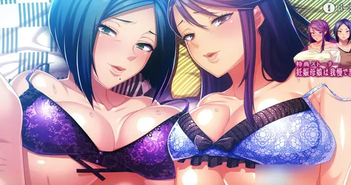 渴望我的妻子和岳母俺を欲しがる妻と義母 AI汉化版 [ADV游戏/汉化/日系]  PC游戏