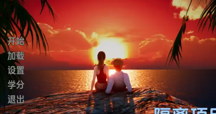 隔离项目 Isolation Project v0.4.2汉化版【欧美SLG/汉化/动态】PC+安卓