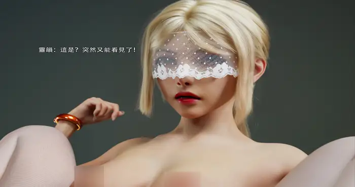 逆转HD53-54+番外:艾达篇 02 [漫画/3D全彩][303P/599M]