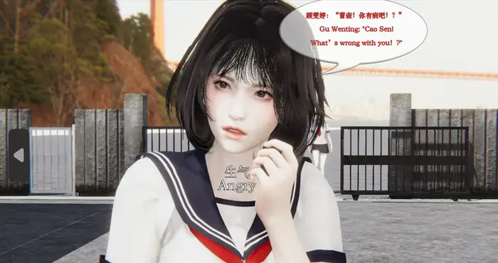 迟到的爱【漫画/中文/3D/全彩/无修】