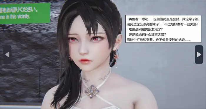 地铁01-06(完)【漫画/3D/全彩/无修】【253M】