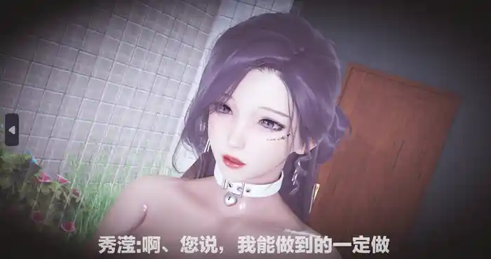 黑丝四美 01-47★高渲染【漫画/3D/全彩/无修】【424M】