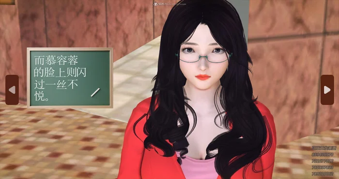 风流邪神 1-4 中文版【漫画/3D/全彩/无修】【149M】