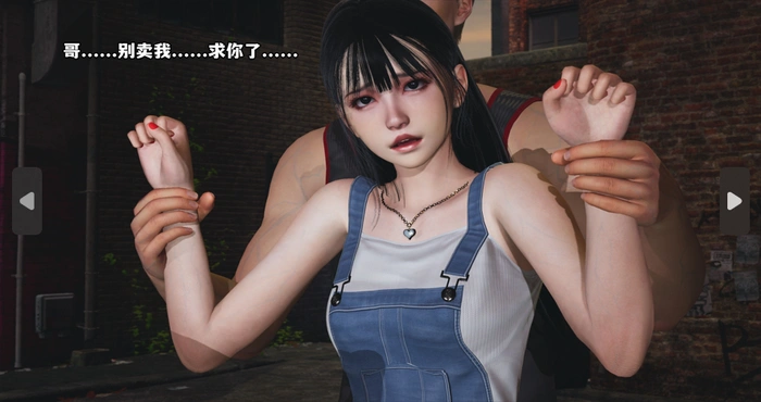 我成了大反派_第二季00-22【漫画/3D/全彩/无修】【1.5G】