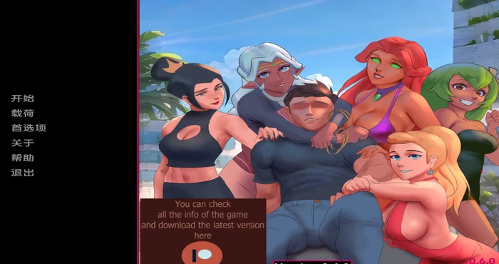 公主度假村/Princess Resort 0.6.0汉化版【欧美SLG/汉化/动态】【PC+安卓/631MB/更新】