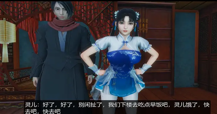 仙绿奇谭第三章 苏城迷情-上篇 [动漫/NTR/桐山ハルカ] [1.1G]