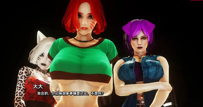 毛皮之家/Furr House Ch.21汉化版【欧美SLG/汉化/动态】【PC+安卓/更新】