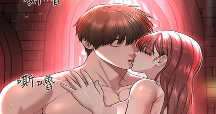 邪教教主 1-35 [漫画/全彩韩漫][687M]