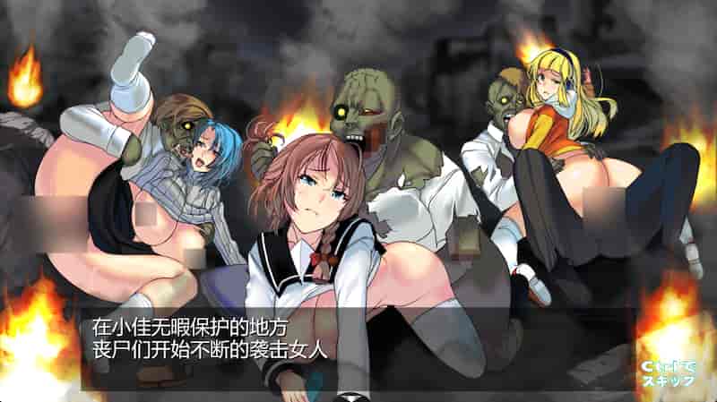 【塔防ACT/存档】军人少女防卫战 V4 /Women’s Defence