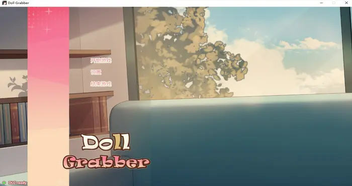 抓取玩偶 Steam官中【PUZ游戏/步兵/No25】PC游戏