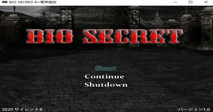 BIO SECRET steam官中【RPG游戏/サイレント4】PC游戏