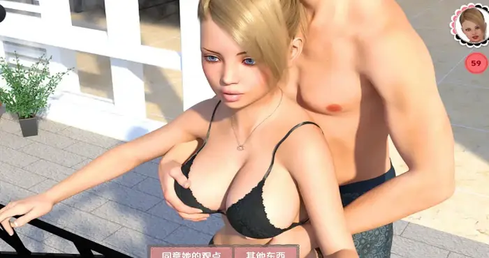 【2025.4.14补档】与我的女儿约会/Dating My Daughter Ch1-Ch4汉化版【欧美SLG/汉化/动态】【PC+安卓】