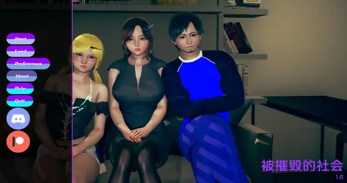 社会被摧毁/Society Destroyed 0.3.5汉化版【欧美SLG/汉化/动态】【PC+安卓/620MB/更新】