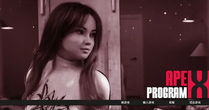 程序员/Program Apex Ch1汉化版【欧美SLG/汉化/动态】【PC+安卓/1.33G/更新】