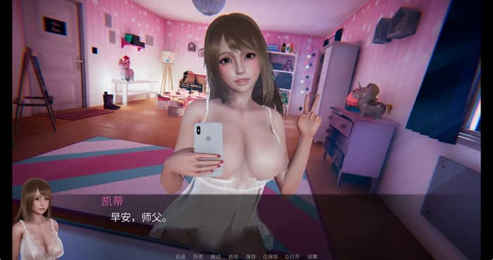 花痴驯兽师 Nympho Tamer v0.88汉化版[国风SLG/动态]PC+安卓