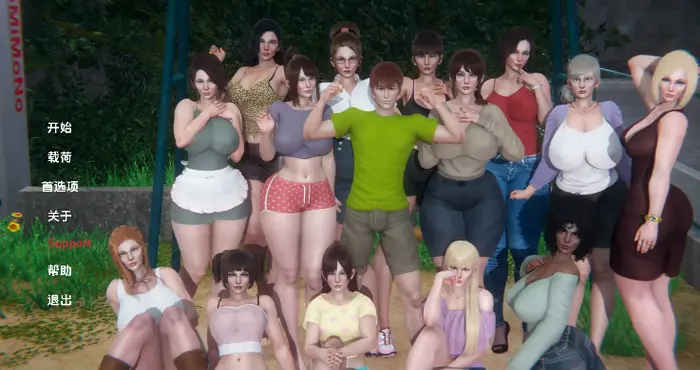 内心深处/Deep Inside 0.2汉化版【亚洲SLG/汉化/动态】【PC+安卓/425MB/更新】