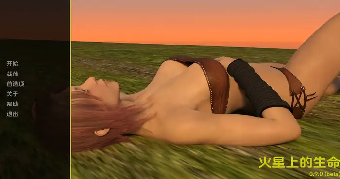 火星上的生命/Life on Mars 0.13.0汉化版【欧美SLG/汉化/动态】【PC+安卓/更新】