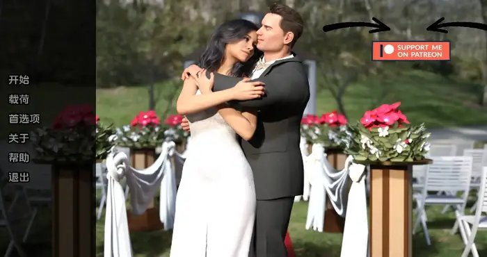 被崇拜的婚姻/The Adored Marriage Ch.2v0.8.0汉化版【欧美SLG/汉化/动态】【PC+安卓/更新】